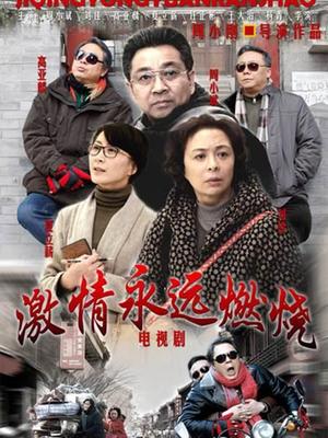 无水印麻豆传媒映画最新国产AV佳作-MD0094贫嘴贱舌中出大嫂坏嫂嫂和小叔偷腥内射受孕-吴梦梦